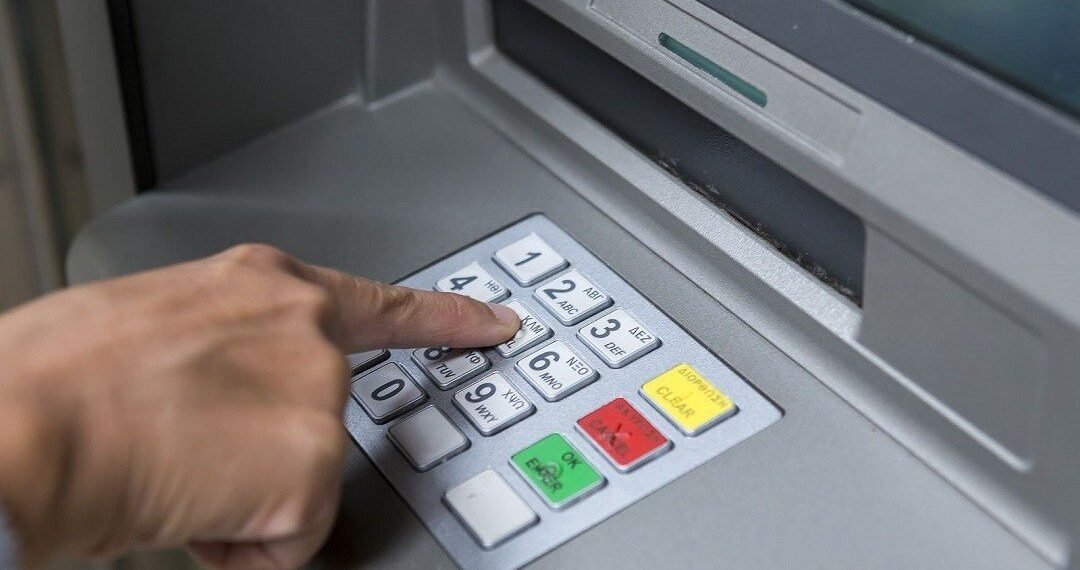 ANSES: Calendario de pagos de este viernes 19 de julio