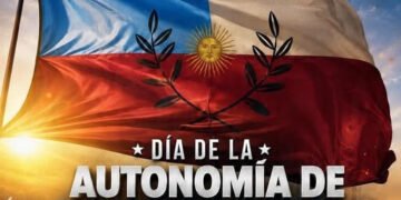205° ANIVERSARIO DE LA AUTONOMÍA DE CATAMARCA.