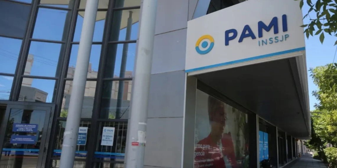 PAMI: cómo saber en agosto 2026 si una receta electrónica venció